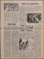 Le Soleil de Colombie, October 22, 1976, page 4